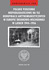 Obálka - Polskie podzemie niepodległościowe na tle konspiracji antykomunistycznych w Europie Środkowo-Wschodniej w latach 1944-1956
