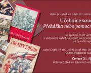 Pozvánka na besedu Učebnice soudobých dějin: Překážka nebo pomocník při výuce?