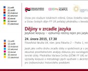 Seminář Dějiny v zrcadle jazyka