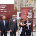 Výstava Za Vaši a naši svobodu v Kyjevě