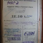 Vyšetřovací spis NKVD Demjan a spol.