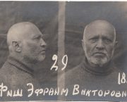 Zveřejňujeme další portréty osob zavlečených do sovětských táborů Gulagu